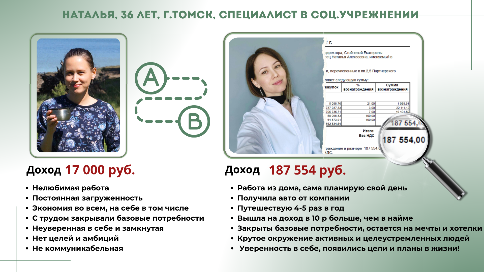 КЕЙСЫ_ (1)
