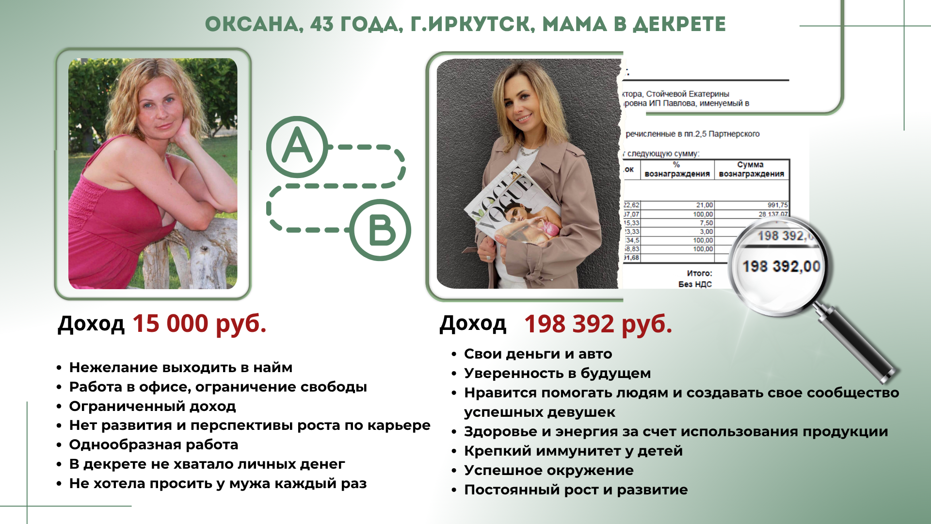 КЕЙСЫ_